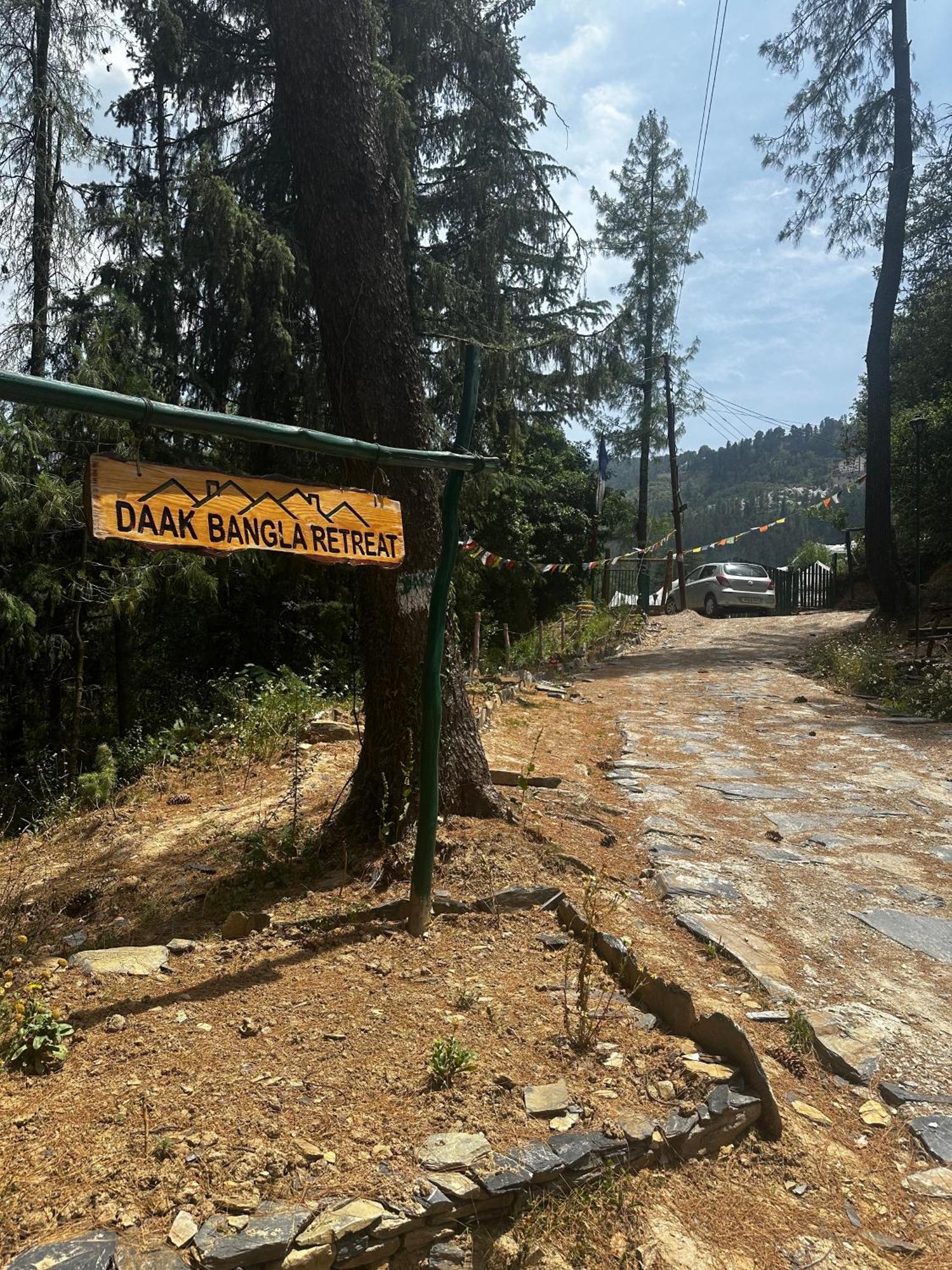 库夫里 Daak Bangla Retreat酒店 外观 照片